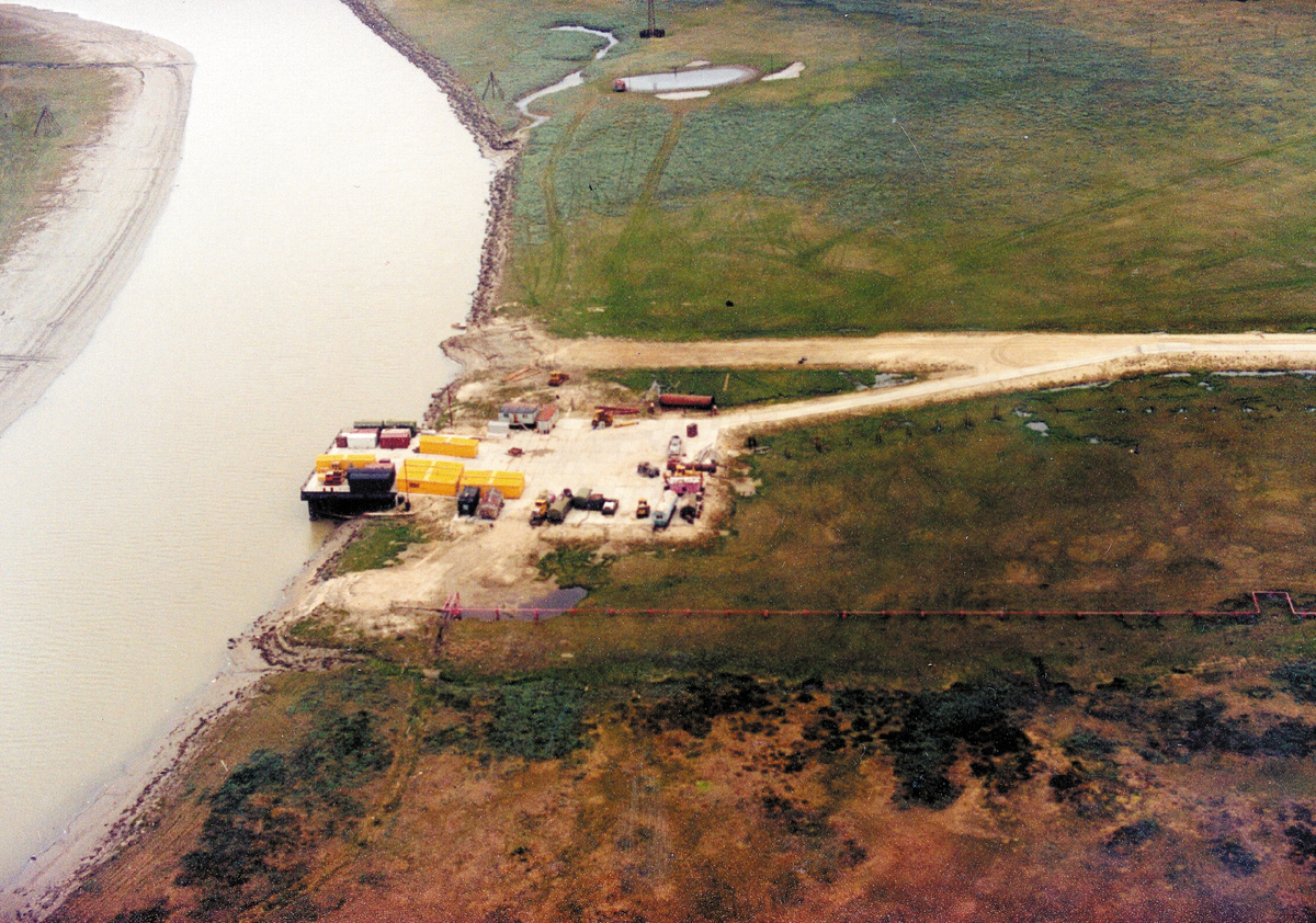 В 1994 году предприятие «Надымгазпром» вплотную приступило к освоению полуострова Ямал