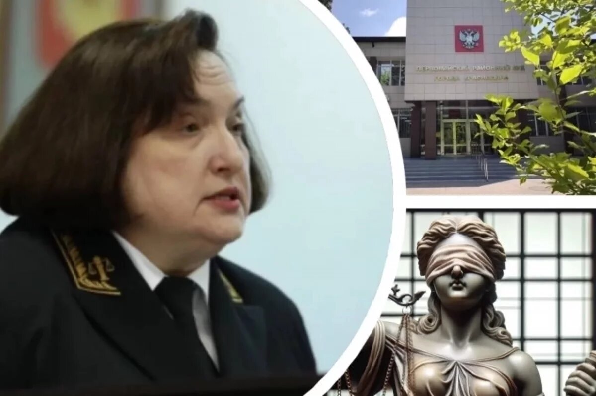    Фигурант коррупционного дела в ростовских судах заявил об имитации взятки