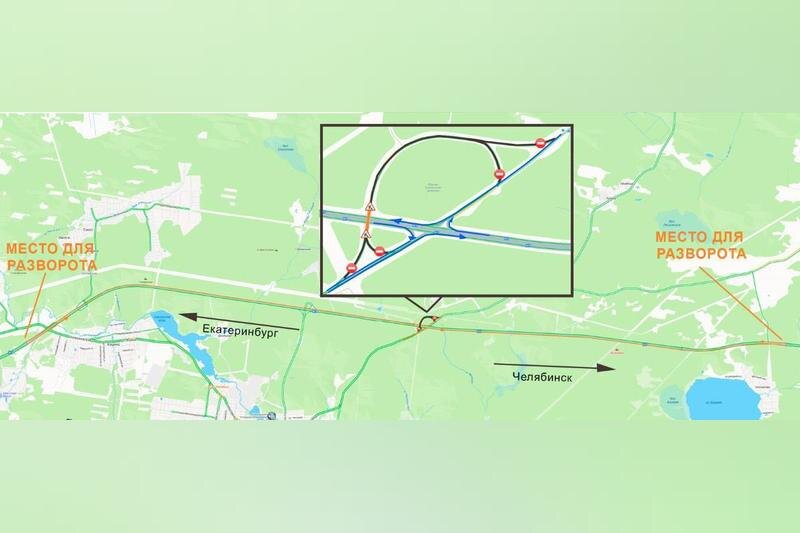    Схема перекрытия участка на трассе М-5 «Урал в Свердловской области