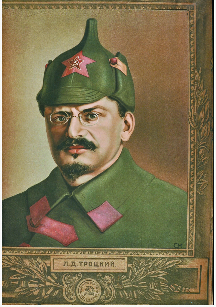 Фото портрета Бронштейна (Троцкого)