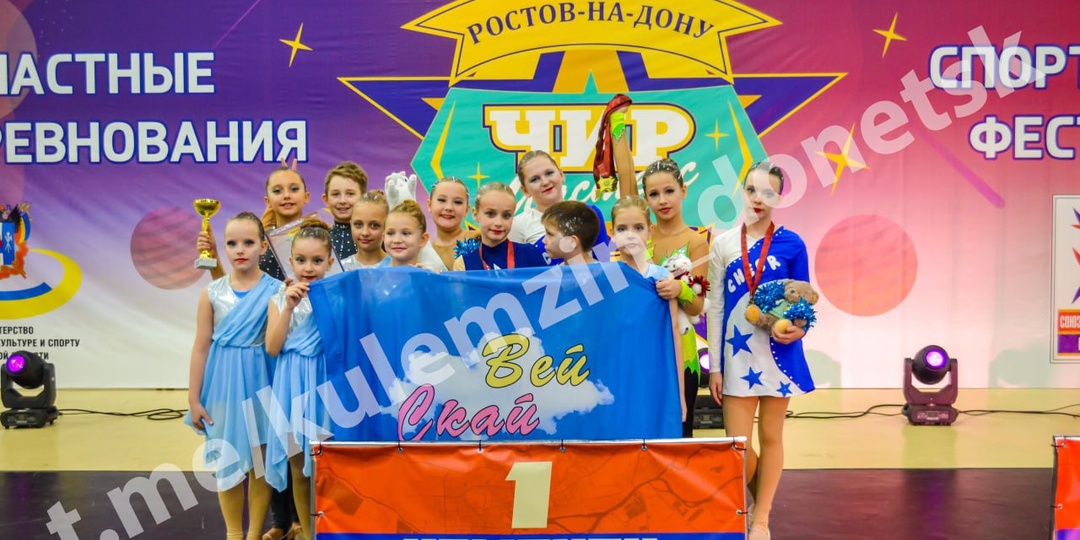 Искусство танца