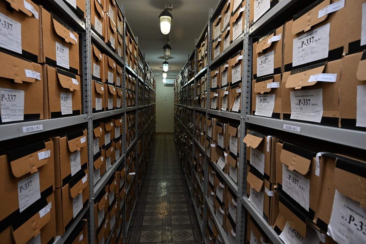 фото: sochi.ru  📷
