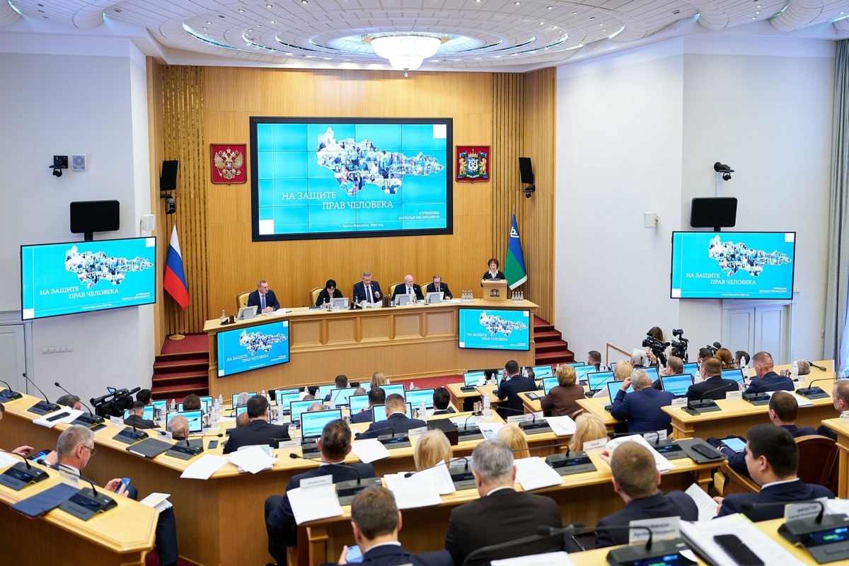    В повестке очередного заседания Думы Югры 23 вопроса, в том числе проект бюджета на ближайшие три года