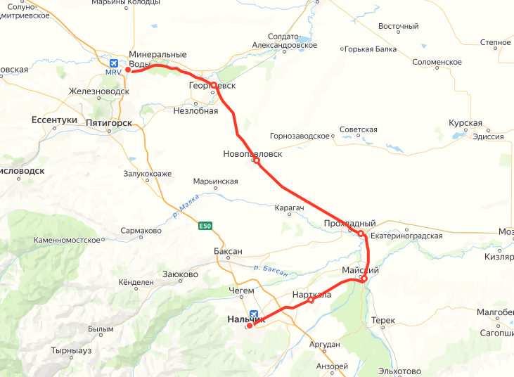 Яндекс.Расписание