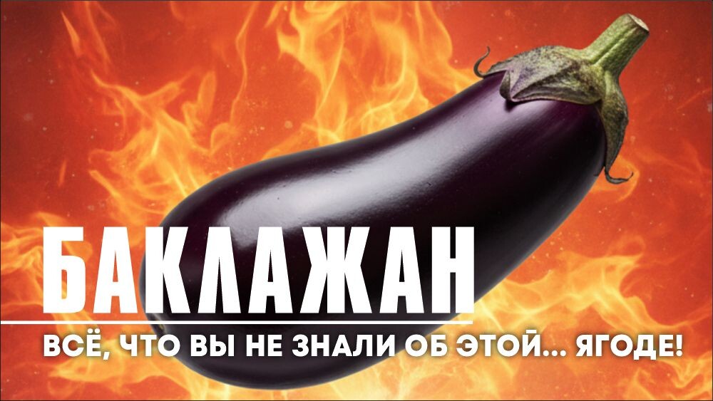 Картинка для обложки