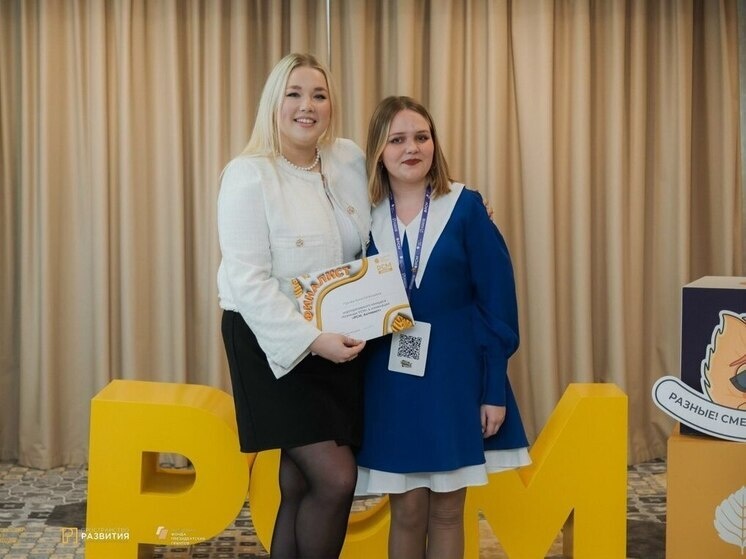    фото: ОГБУ МЦ "Кострома"