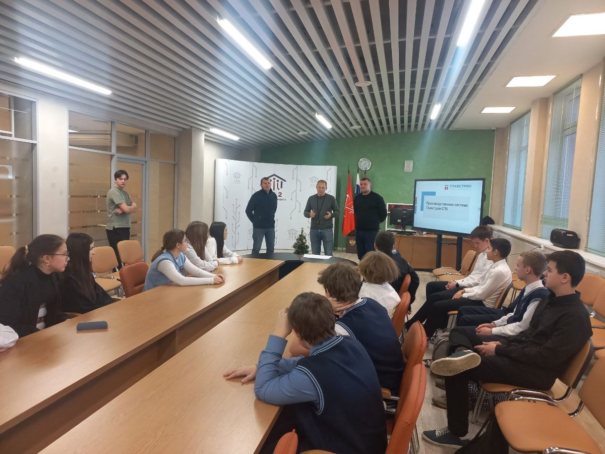 Проект «Строительные классы»  Фото: пресс-служба «Главстрой Санкт-Петербург»