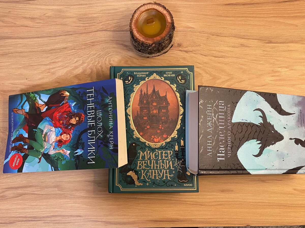 фото из личного архива