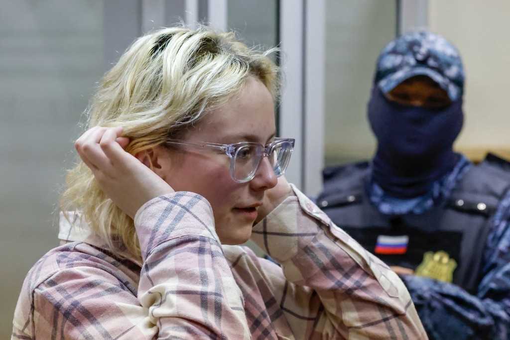    Фото © EPA / ТАСС