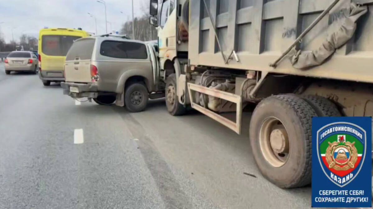 Фото: Госавтоинспекция Казани