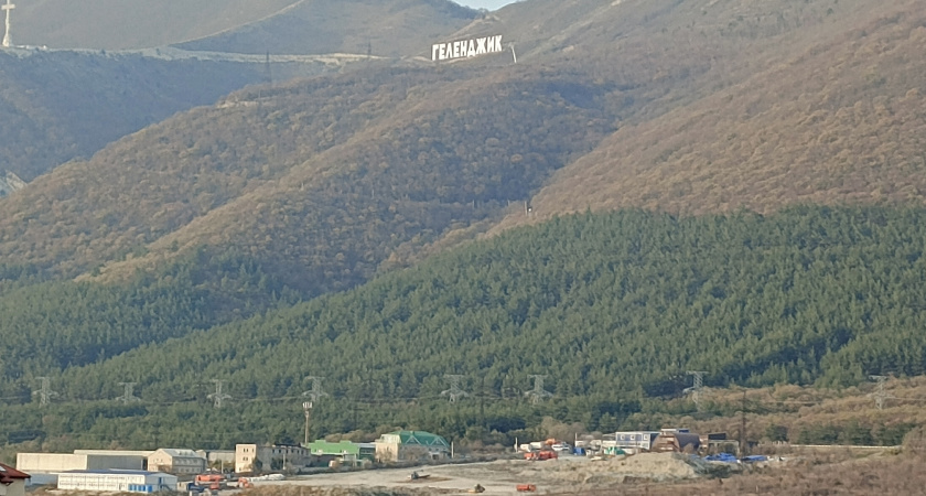    Фото irkutsk.news