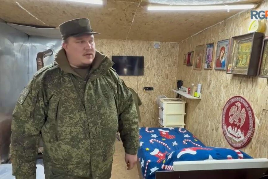    Фото: RG, источник: kurskcity.ru