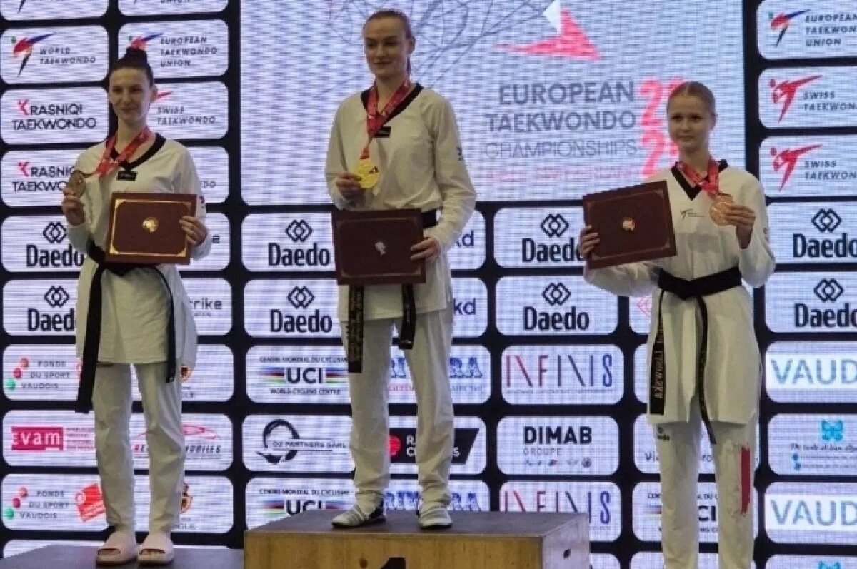    Тхэквондистка из Челябинска стала чемпионкой Европы