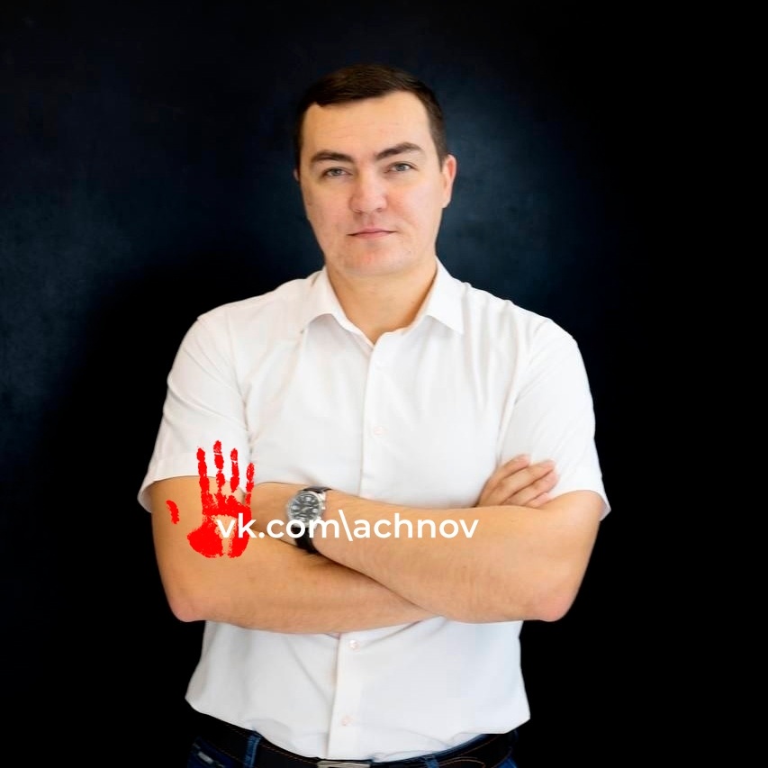 На фото погибший