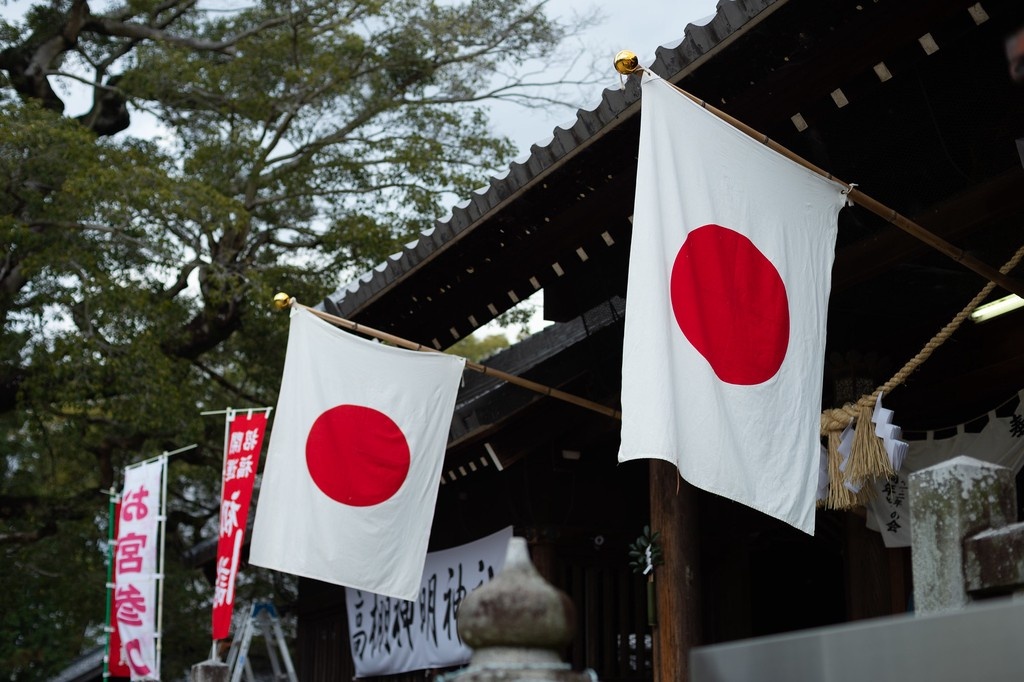    Фото © Flickr.com / Bong Grit