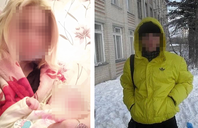 Фото: соцсети