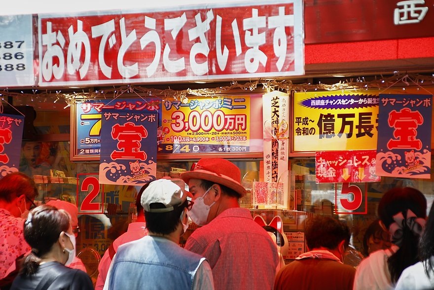    Фото: Rodrigo Reyes Marin / Globallookpress.com