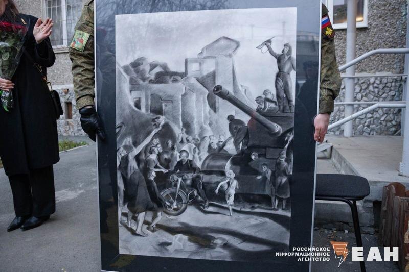    Фрагмент картины