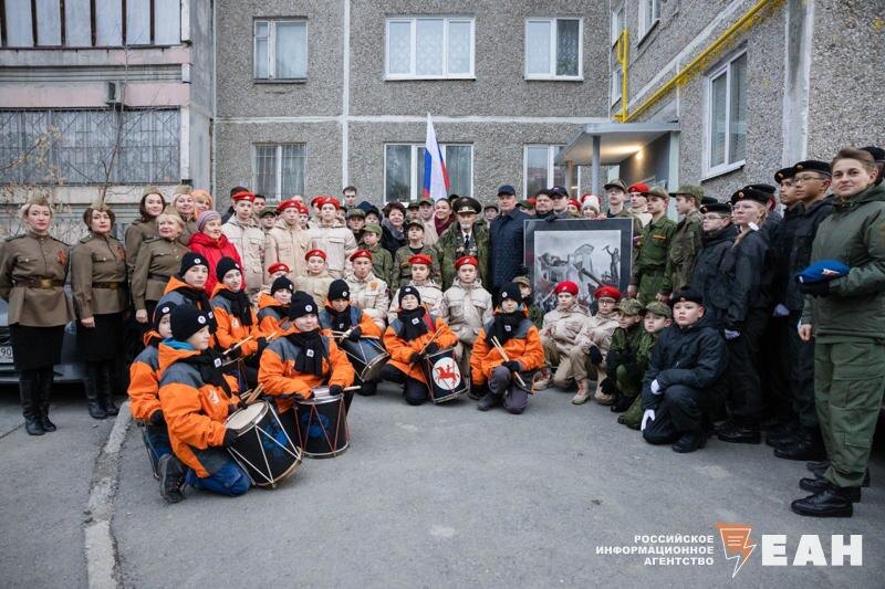    Фото на память