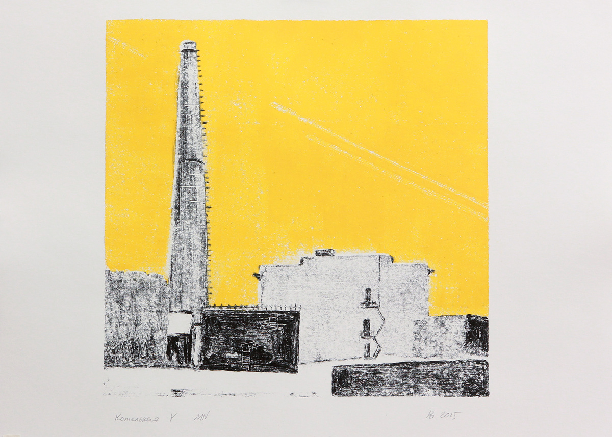    Ольга Колпакова, «Котельная Y»