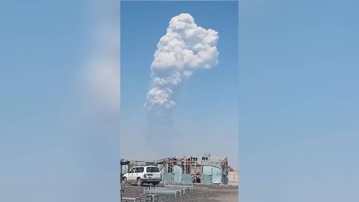    Фото: РИА Новости / скриншот