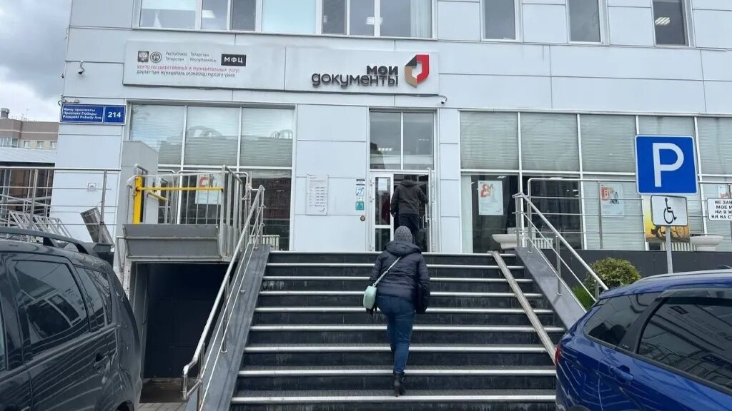 Фото: Урбан Медиа