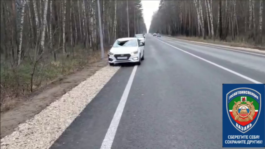    Фото: Госавтоинспекция Казани