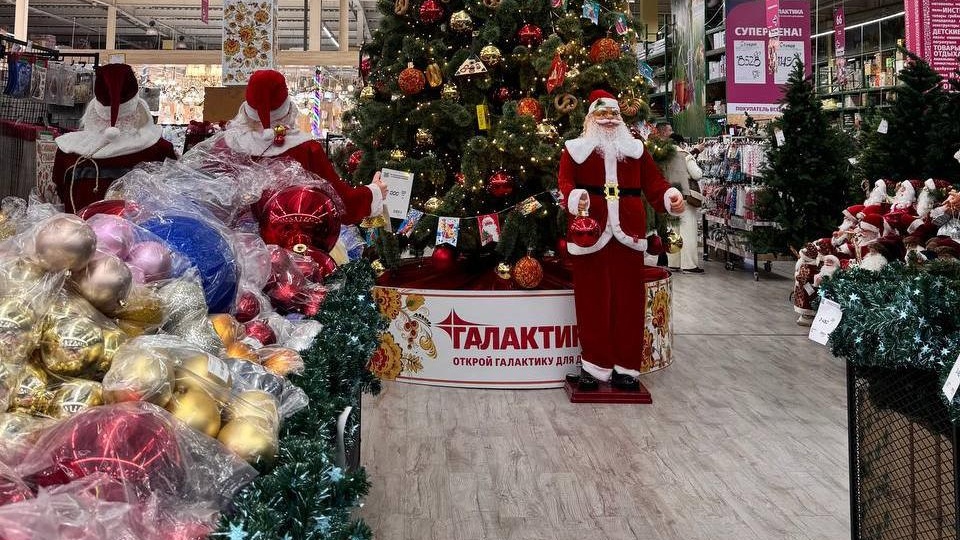 Праздничный дозор: сколько стоит Новый год в исторических регионах