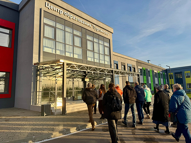 В Калининском округе Тверской области прошел съезд старост