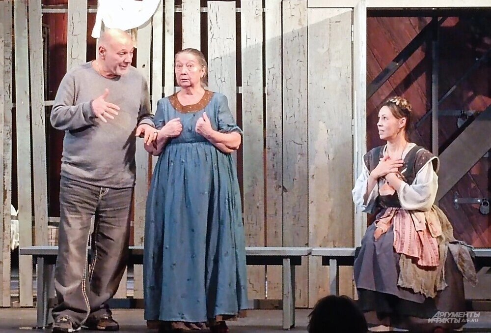    Фото: АиФ/ Татьяна Уланова