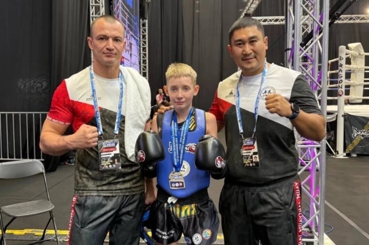    Мальчик из Бурятии стал чемпионом Европы по тайскому боксу