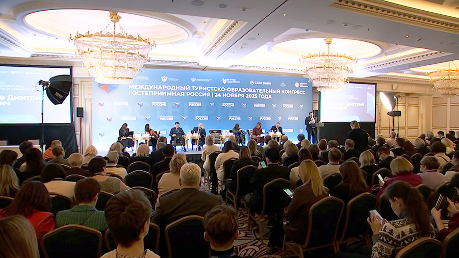    © АО "ТВ Центр"