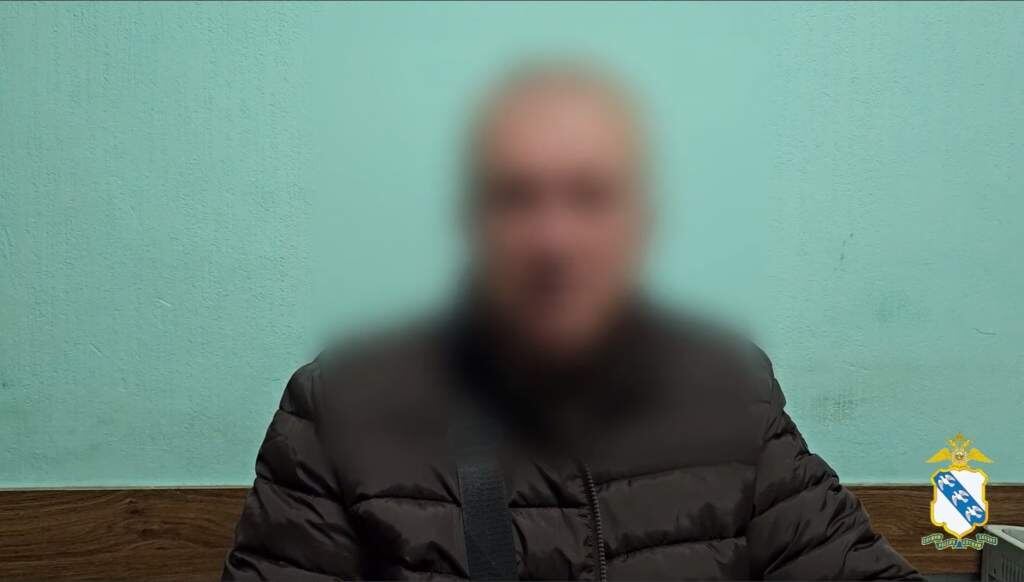    Фото УМВД России по Курской области