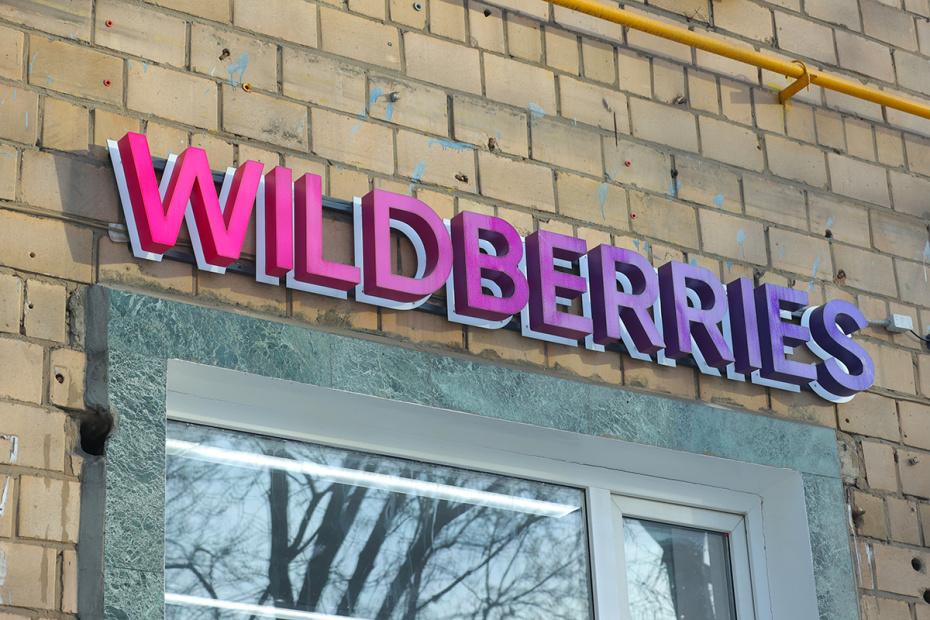    Сергей Петров/NEWS.ru