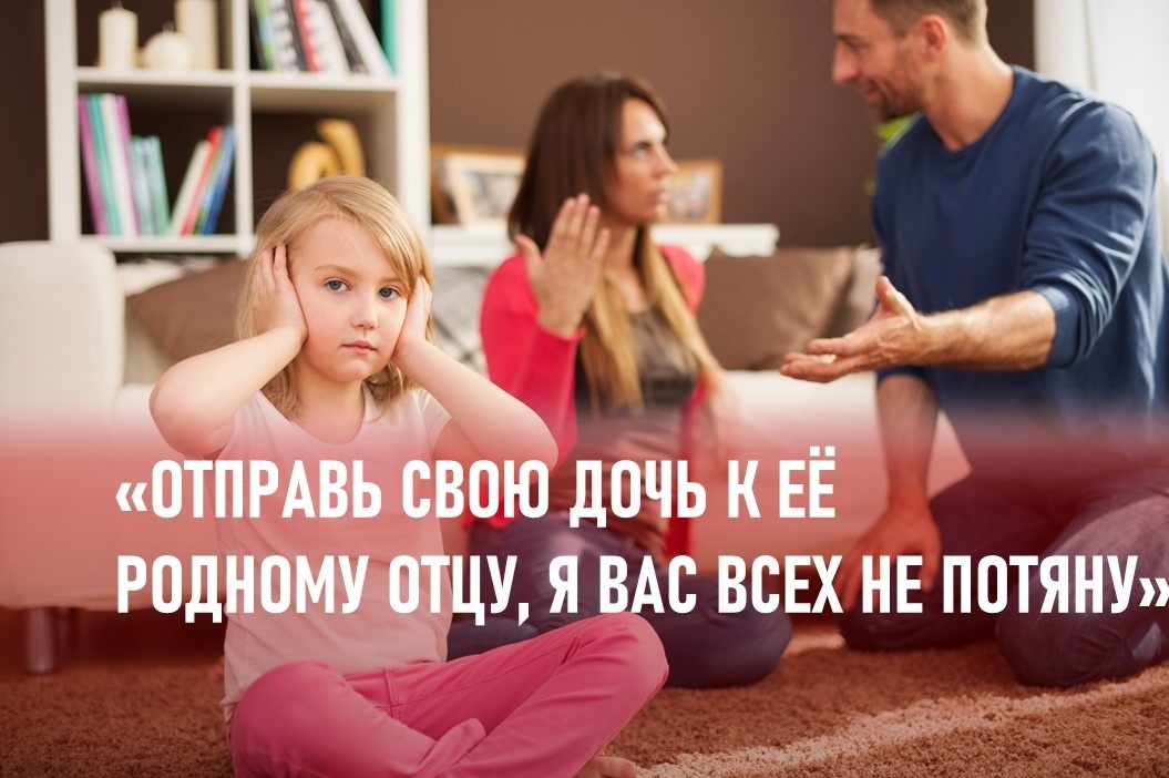 Изображение в иллюстративных целях. Фото: https://ru.freepik.com/