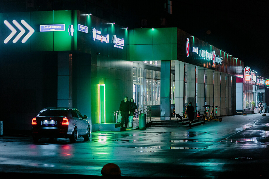 ЦБ ожидает, что замедление роста зарплат снизит потребление и инфляцию. | Фото: Aleksandr Popov/Unsplash