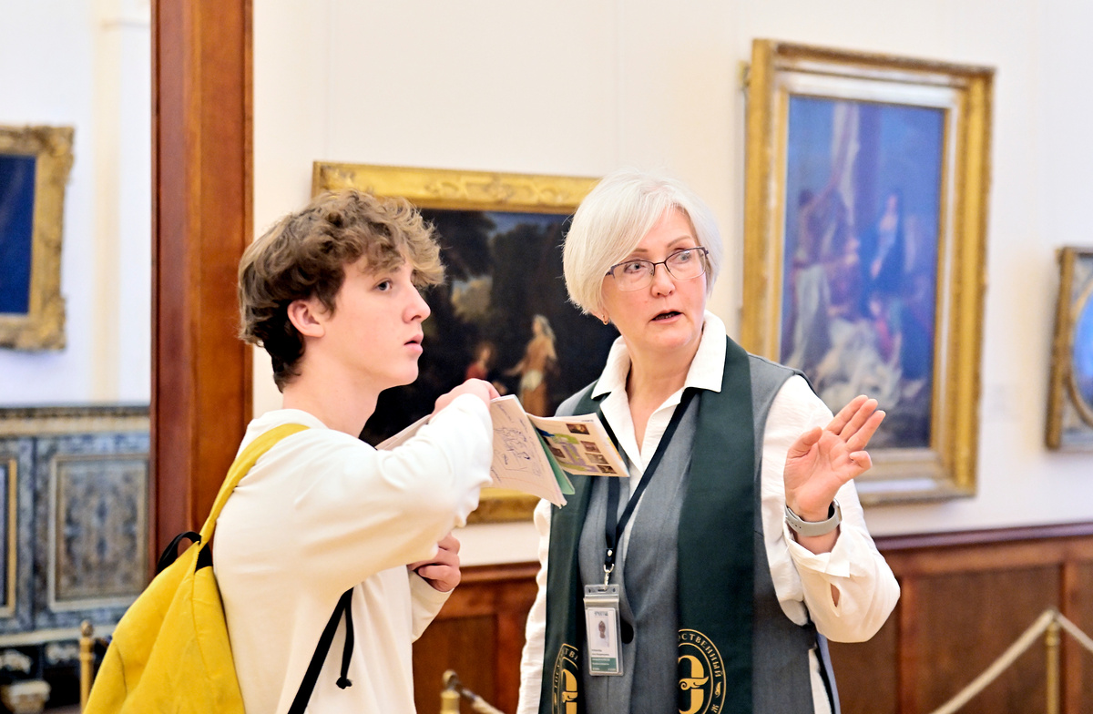 Фото: Станислав Марченко