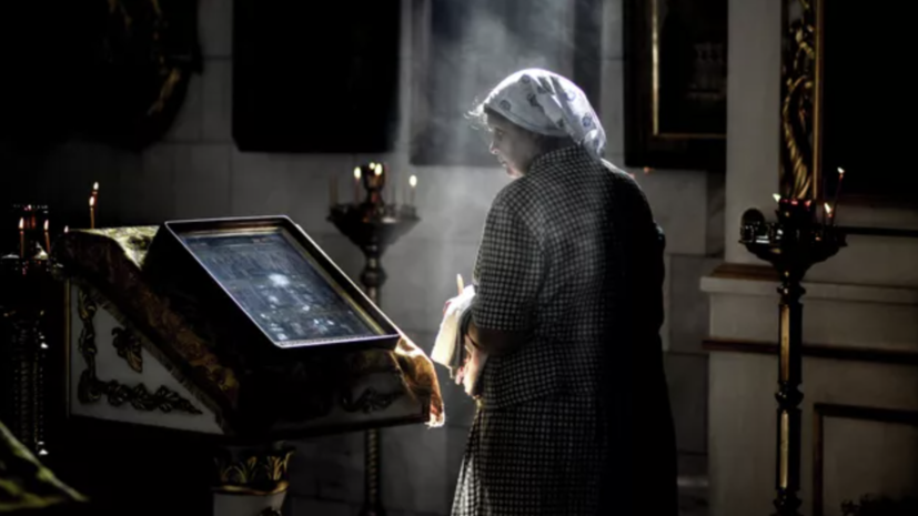   РИА Новости