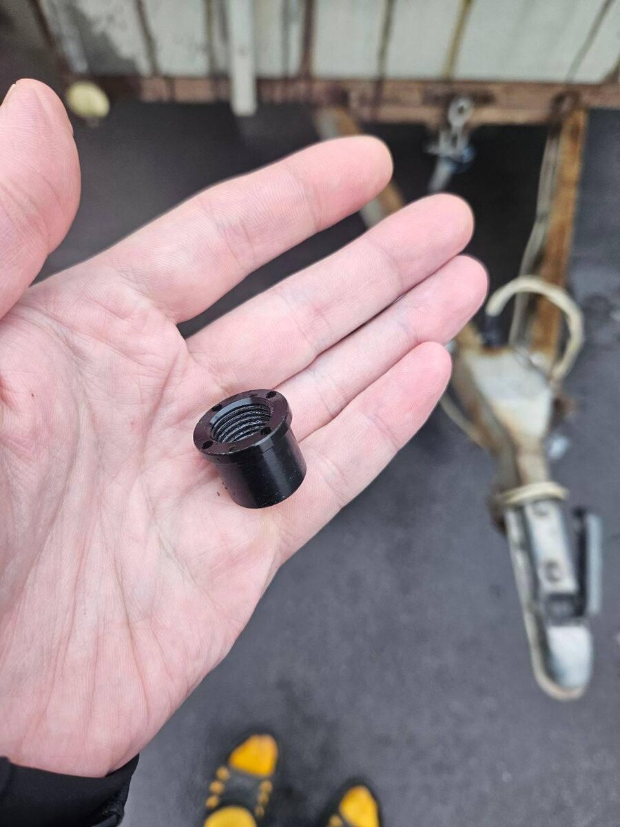 Та самая гайка