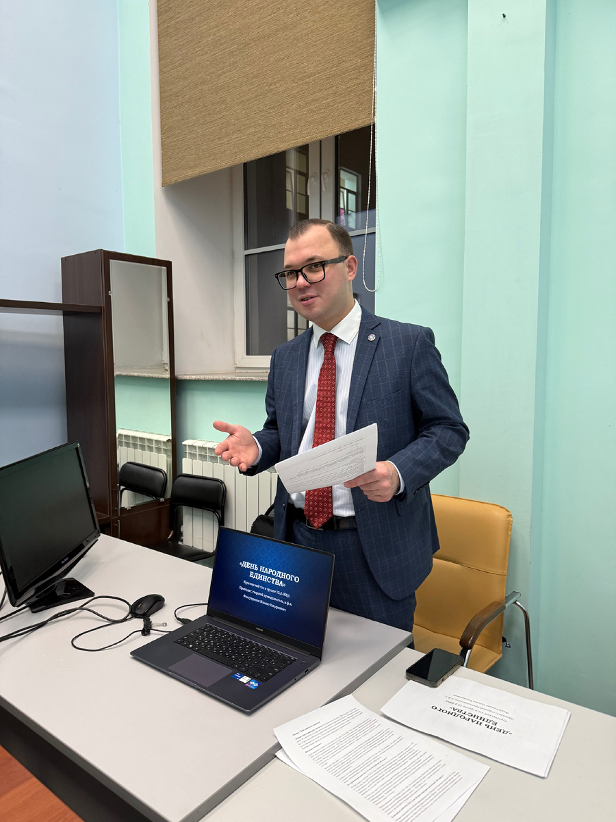 Старший преподаватель, к.ф.н. Фазлутдинов Ильназ Ильдусович