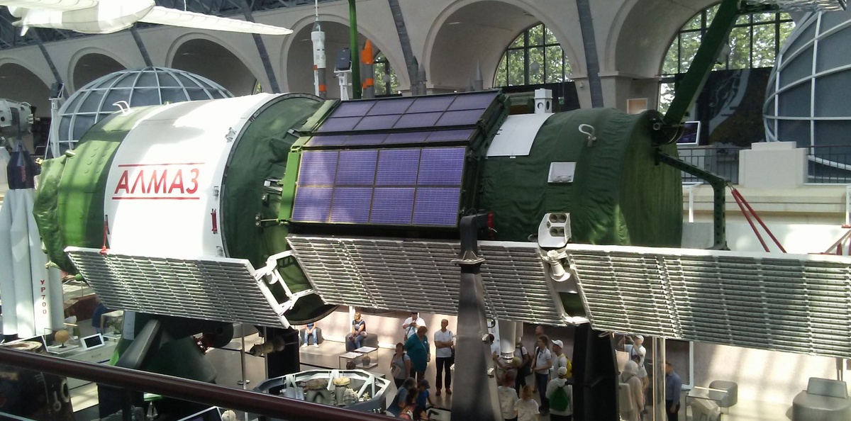 «Алмаз» в Центре Космонавтики и Авиации в павильоне Космос ВДНХ