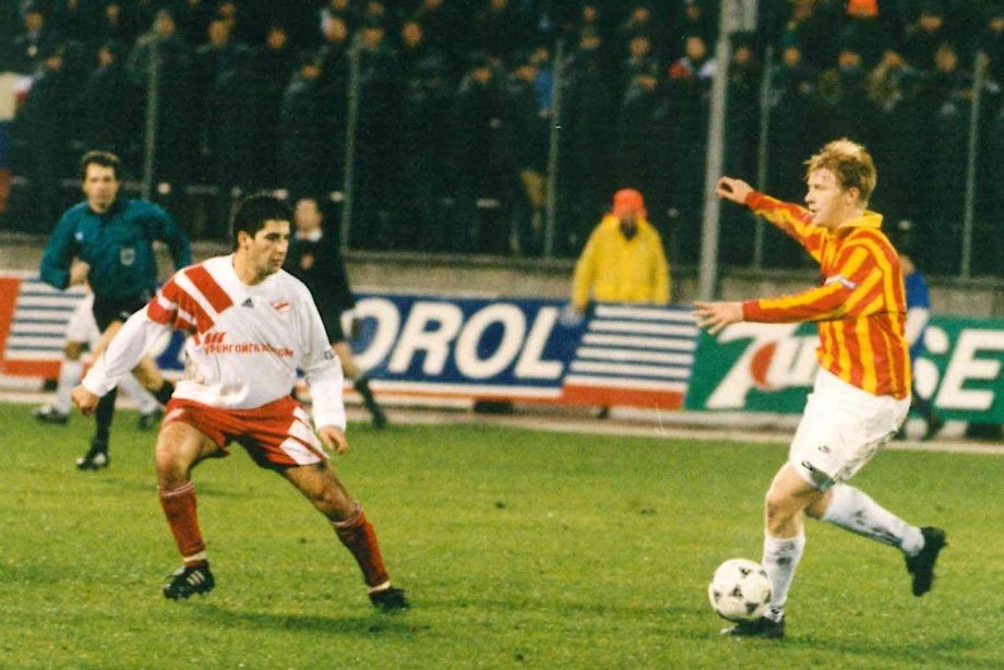 1996 год. «Спартак» — «Алания»