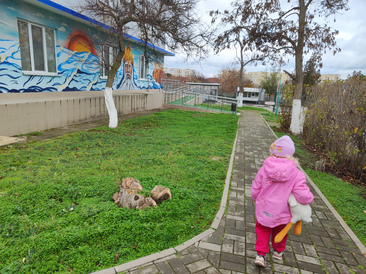 Идём в поликлинику