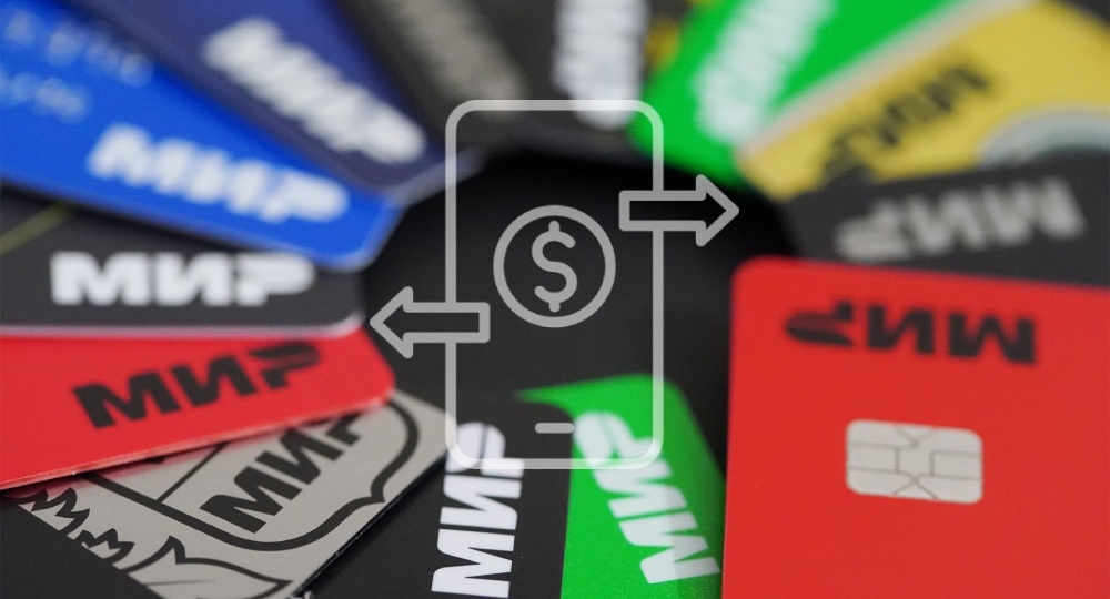 Дропперы. Все, что нужно знать про этих мошенников