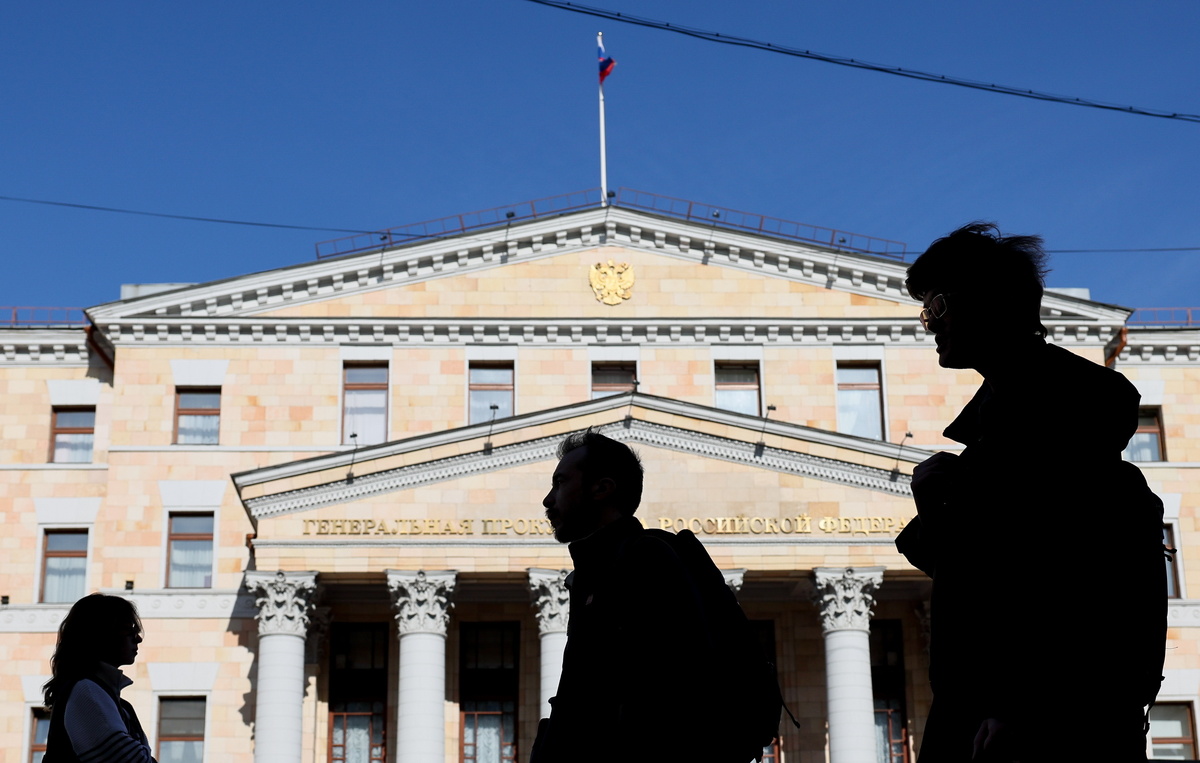 Сергей Бобылев/ТАСС