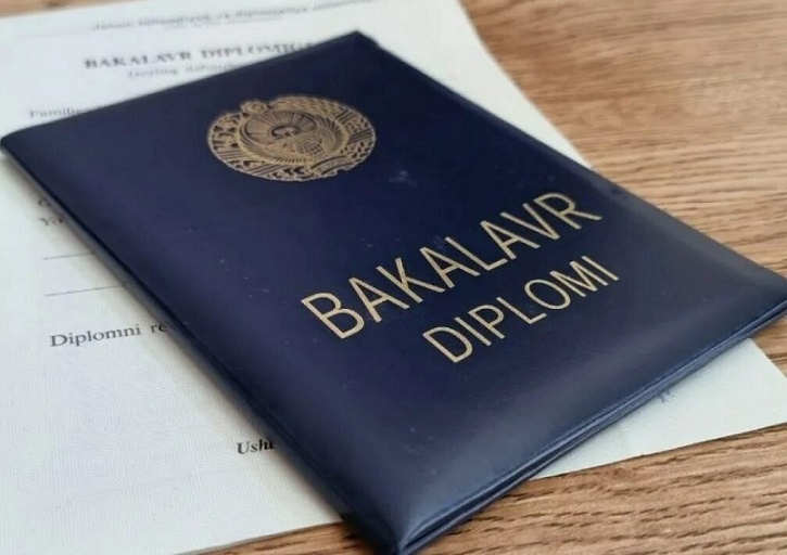 Фото с сайта islamnews.ru