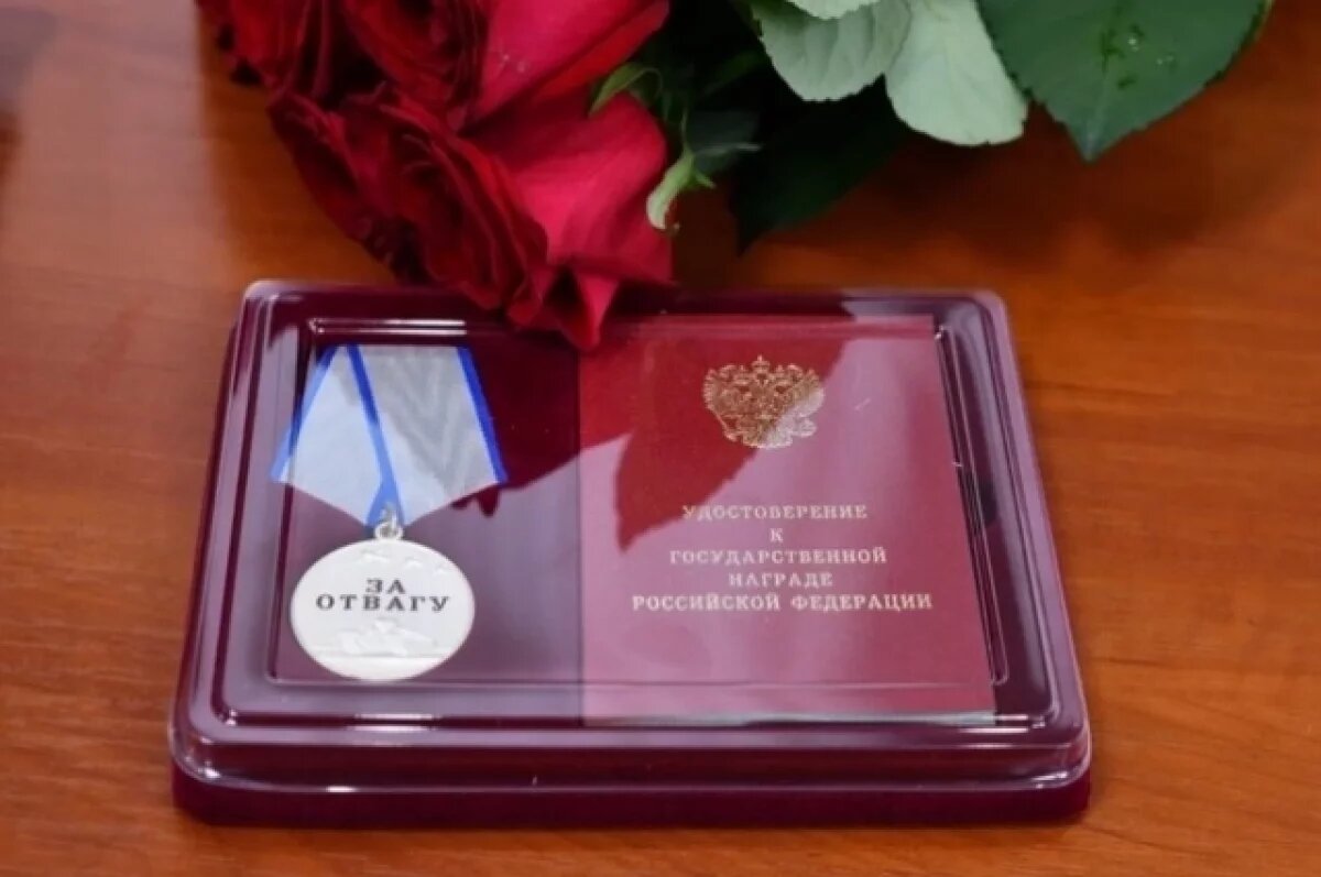    Посмертно предлагают награждать нижегородцев медалью за поддержку СВО