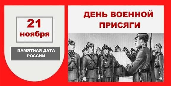 Источник фото (https://nbdrx.ru/arh2944.aspx)