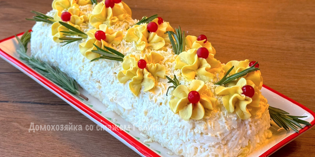 Салат «Мимоза» как в СССР, только с моими изменениями