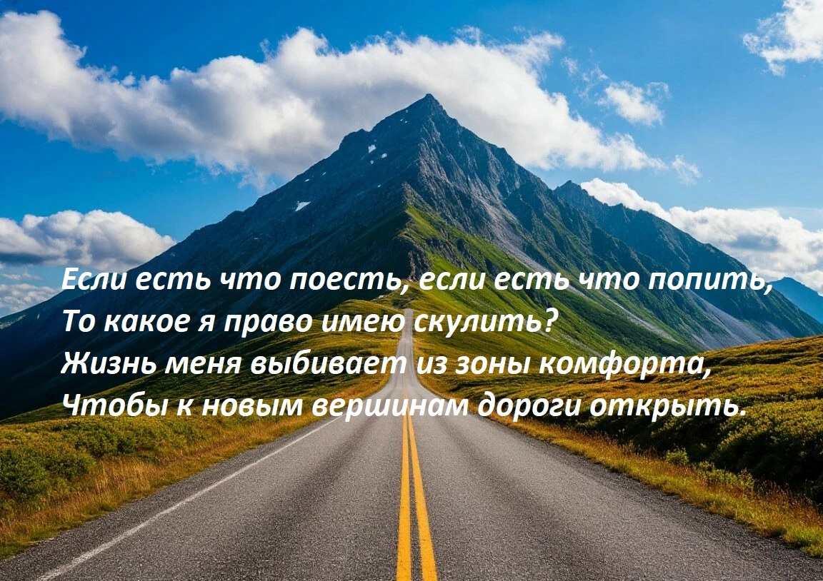 Изображение сгенерировано Искусственным Интеллектом